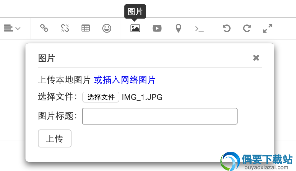 配置url地址