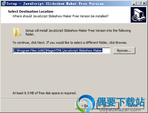 选择Javascript Slideshow Maker软件安装路径