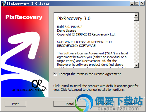 运行PixRecovery安装程序