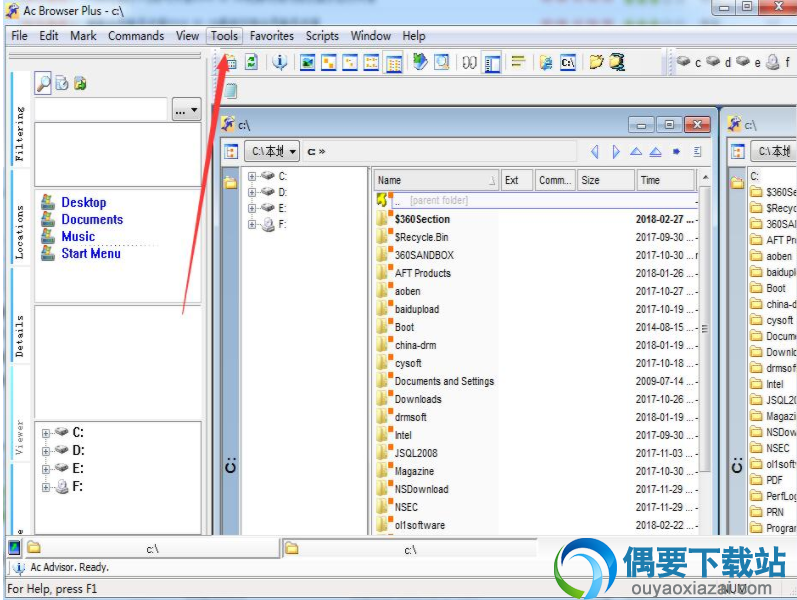 AC Browser Plus中文页面设置方法