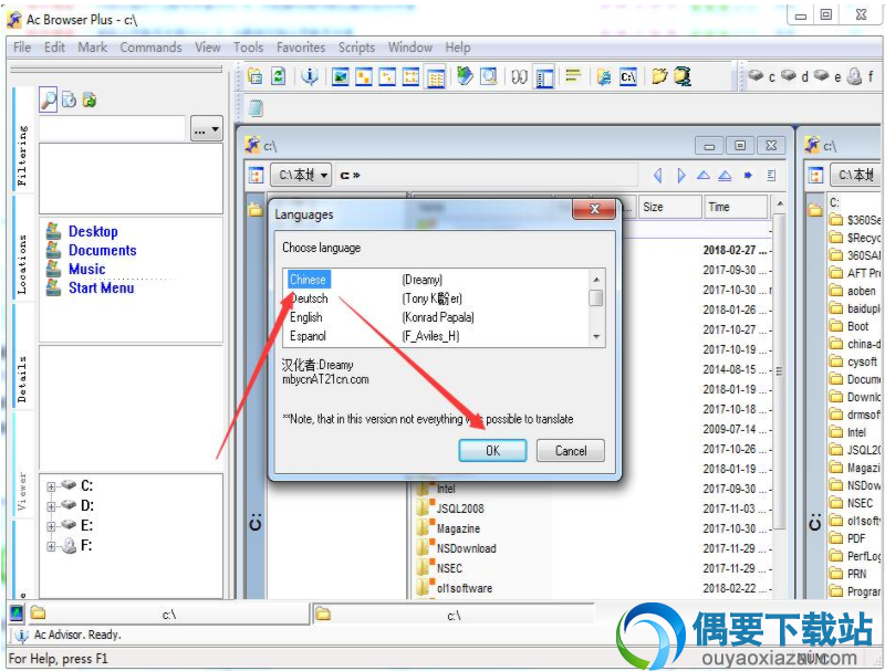 选择Chinese