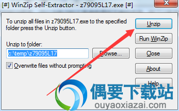 理光sp5300dn驱动安装方法