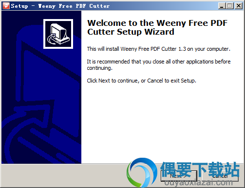 打开Weeny free PDF Cutter安装文件