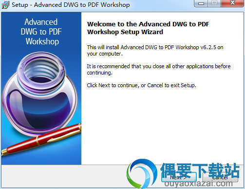 cad转pdf工具_Advanced DWG to PDF Workshop正式版