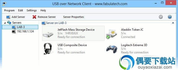 usb over network Client端主界面截图