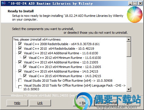点击install按钮