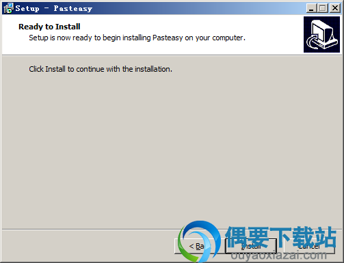 点击install按钮