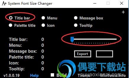 选择title bar后调整一下滑块