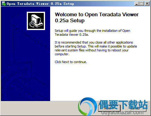 运行Open Teradata viewer安装程序