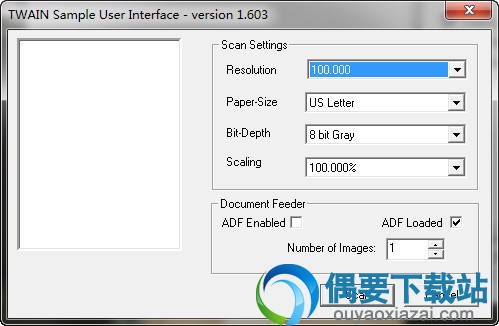虚拟扫描仪软件设置界面截图