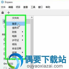 点击+