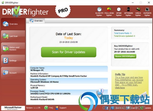 驱动升级工具_DRIVERfighter下载