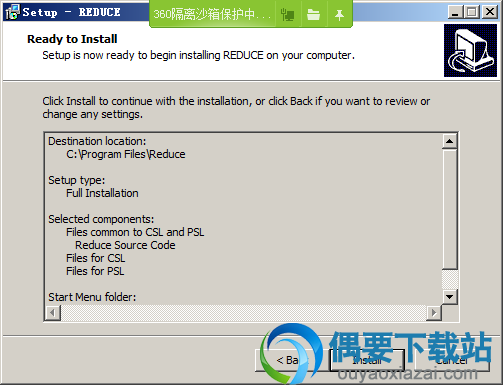 点击install按钮
