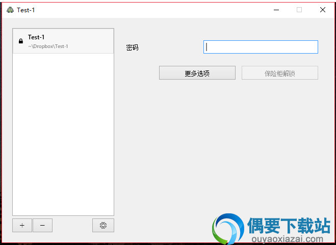 输入此前设置好的密码即可解锁