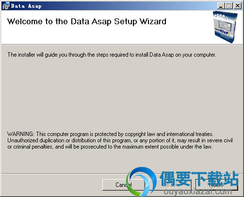 Data Asap 5.16官方下载_ASP/PHP页面生成工具