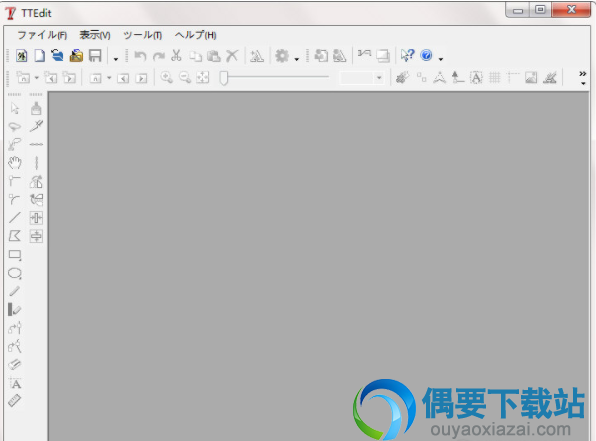 TTEdit免费下载_日语字体制作工具