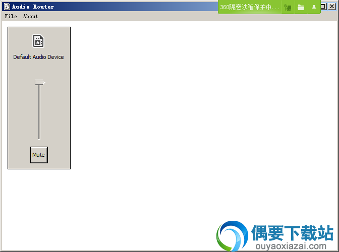 Audio Router安装方法