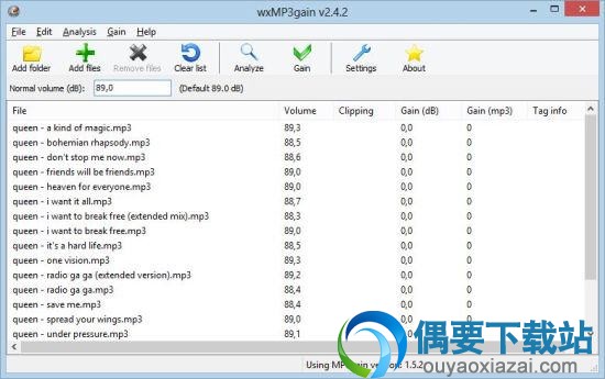 wxmp3gain_MP3音量大小自动平衡处理软件