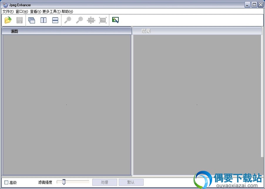 JPEG Enhancer_JPEG图片修复工具