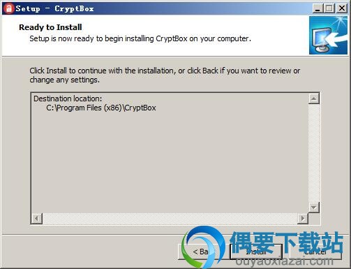 点击install按钮