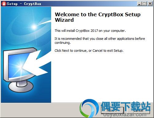 Abelssoft Cryptbox v2018最新版_文件夹加密软件