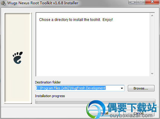 Nexus Root Toolkit 1.9.9官方下载_Nexus提权工具