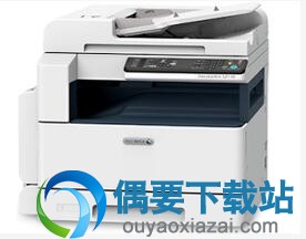 富士施乐Xerox DocuCentre S2110驱动