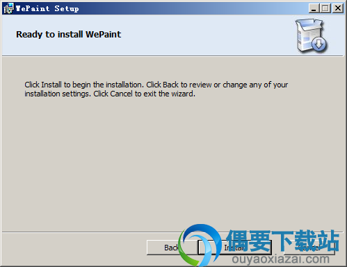 点击install按钮