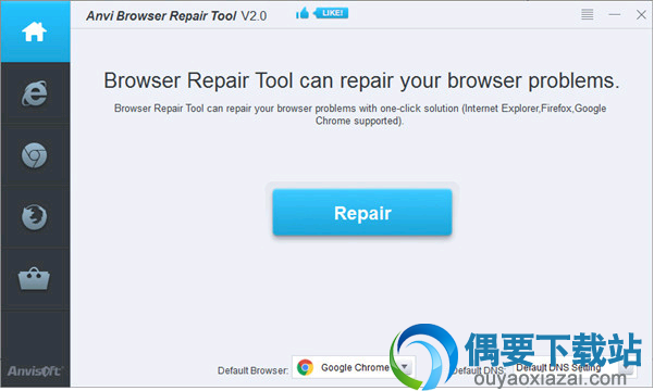 ie浏览器修复工具_Browser Repair Tools