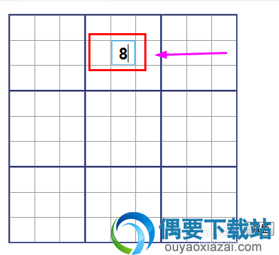 打开计算器输入题目而后点击解题
