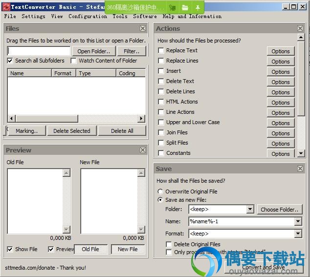 打开TextConverter软件