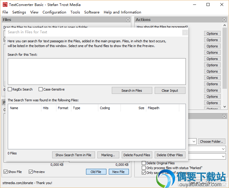 TextConverter v1.0绿色版下载_文本转换器