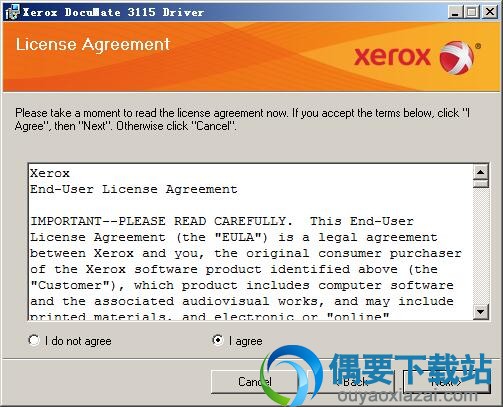 选择i agree同意安装许可协议