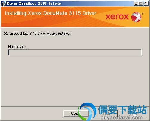 富士施乐DocuMate3115驱动正在安装