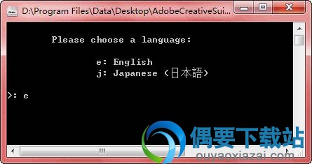 Adobe官方清理工具使用方法