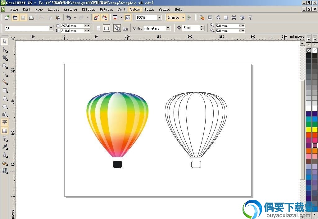 coreldraw x6全套教程视频(离线教学)下载