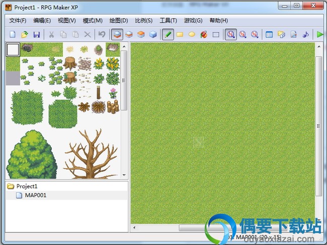 RPG Maker VX汉化版_RPG制作大师