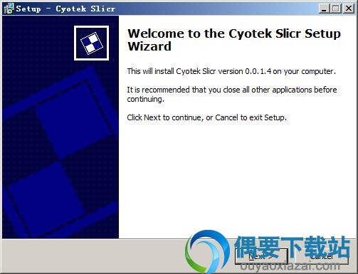 打开Cyotek Slicr安装文件