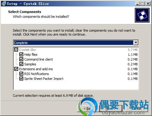 选择安装组件