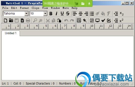开始使用