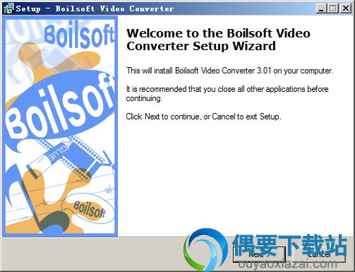 Boilsoft Video Converter安装方法
