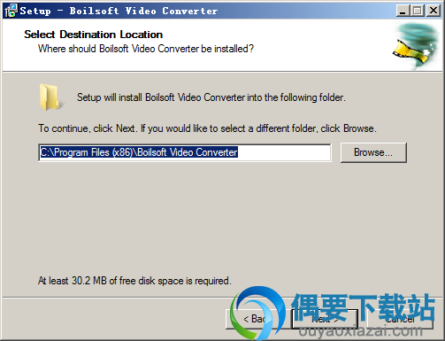 选择Boilsoft Video Converter软件安装路径