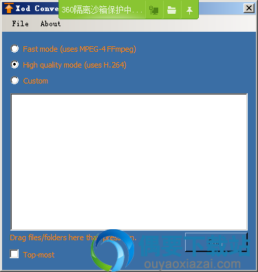 打开Xod Converter软件