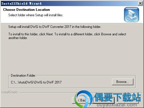 选择AutoDWG DWG to DWF Converter软件安装路