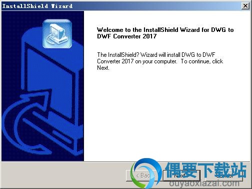 DWG转DWF软件_AutoDWG DWG to DWF Converter