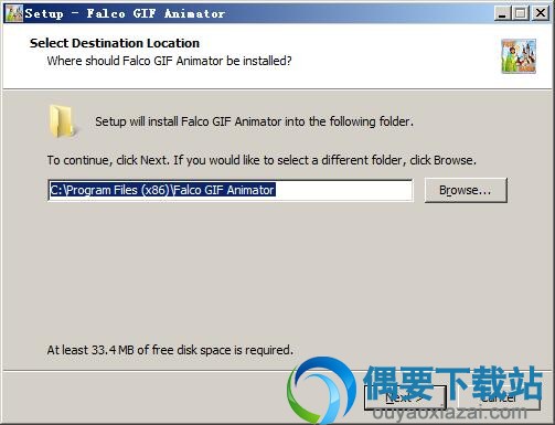 选择Falco GIF Animator软件安装路径