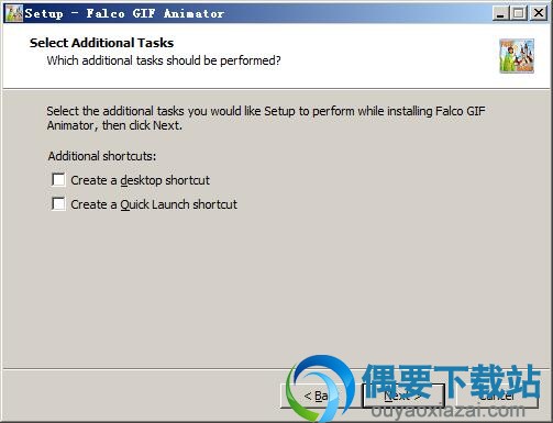 选择附带任务