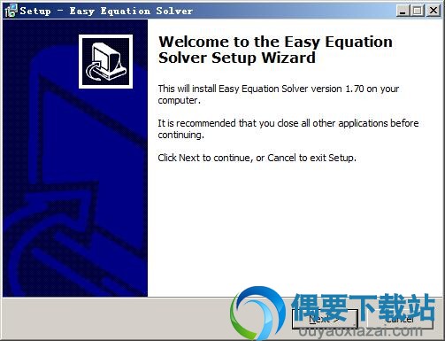 打开Easy Equation Solver安装文件