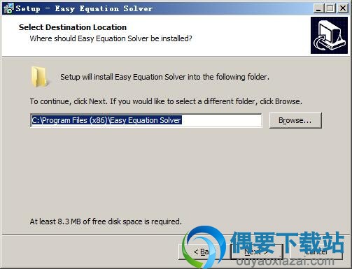 选择Easy Equation Solver软件安装路径