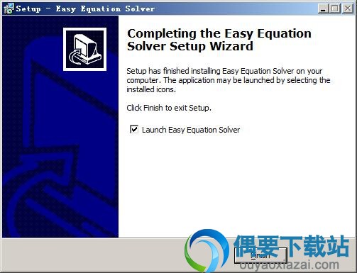 Easy Equation Solver软件安装完成